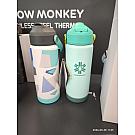 Дечји термос Snowmonkey Kids 530 мл